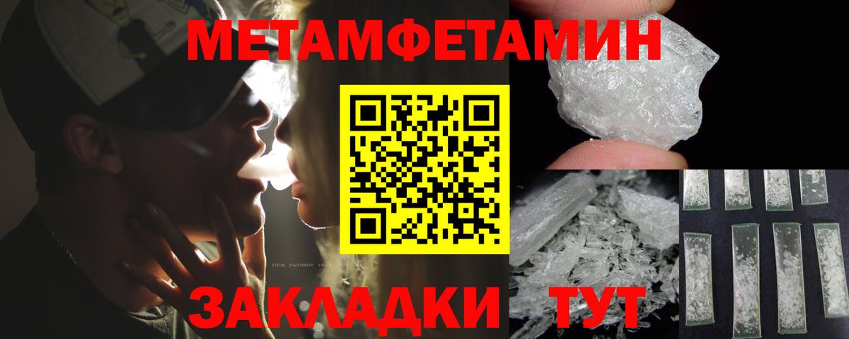 Cocaine Мирный