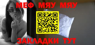 кокаин колумбия Славгород