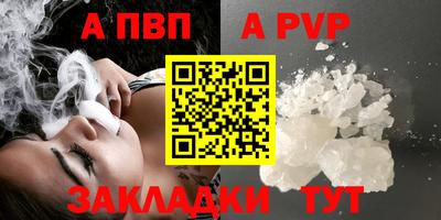 кокаин колумбия Славгород