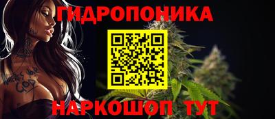кокаин колумбия Славгород
