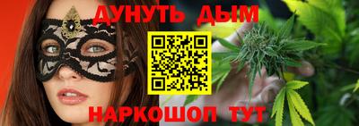 кокаин колумбия Славгород