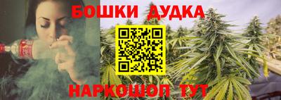 кокаин колумбия Славгород