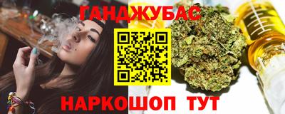 кокаин колумбия Славгород