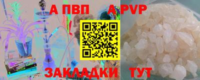 наркотики Славянск-на-Кубани