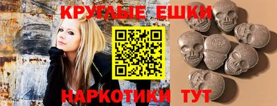 кокаин колумбия Славгород