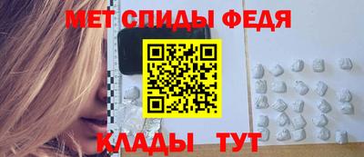 наркотики Славянск-на-Кубани