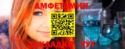 наркотики Славянск-на-Кубани