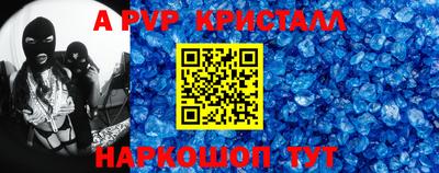 кокаин колумбия Славгород