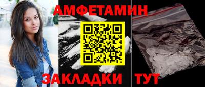 наркотики Славянск-на-Кубани