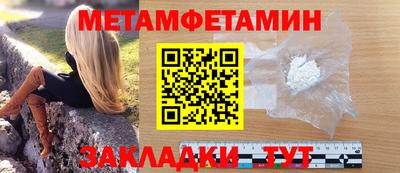 кокаин колумбия Славгород
