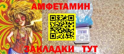 кокаин колумбия Славгород
