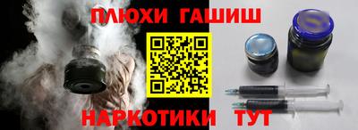 кокаин колумбия Славгород