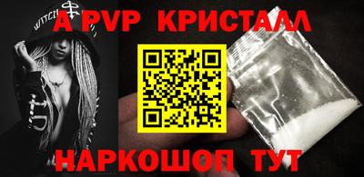 кокаин колумбия Славгород
