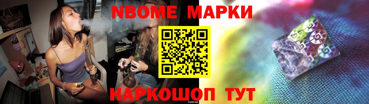 ЛСД экстази кислота  Вход с VPN  Лсд 25 экстази кислота  Мирный 